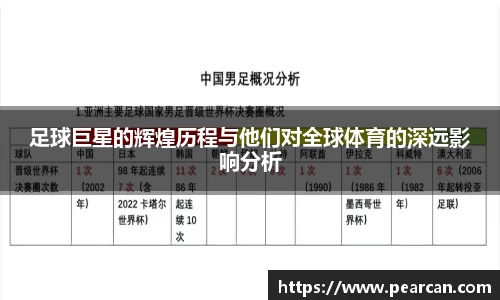 江南体育官网