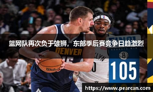 江南体育官网