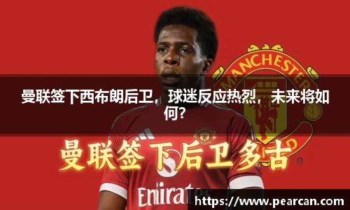 江南体育官网