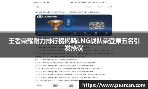 江南体育官网