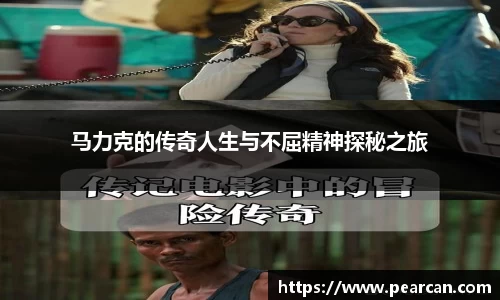 jn江南体育