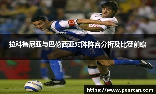 jn江南体育