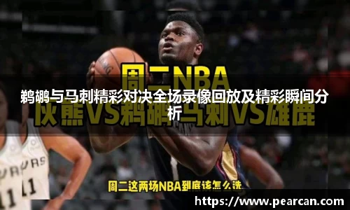 jn江南体育