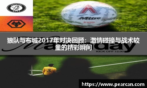 江南体育官方平台