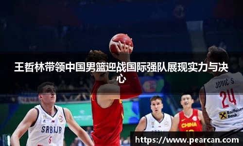 jn江南体育