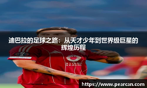 江南体育官方平台
