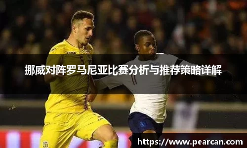 江南体育官方平台