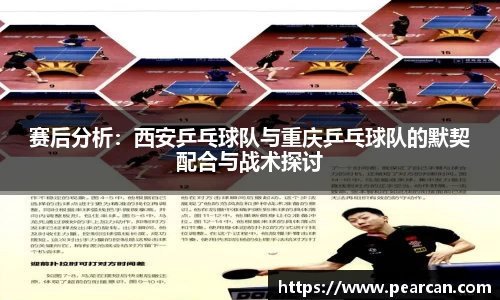 江南体育官网